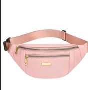 Nerka / torebka NOWA 