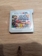 super smash bros. nintendo 3ds ntsc japan