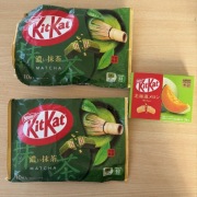KitKat batony japońskie smak herbaty Macha melon