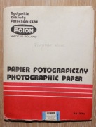 Kartonowe opakowanie na papier fotograficzny FOTON PRL