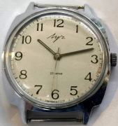 -  ŁADNY DUŻY ŁUCZ  .