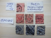 7szt. znaczki Mi 47 odcień BŁĄD Niemcy 1889r. ORZEŁ Rzesza Reich