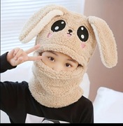 Czapka dziecięca kominiarka 