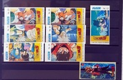 Naklejka obrazek z gumy Fleer DragonBall Z GT 