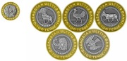 100 tenge (2025) Kazachstan - zestaw 5 monet ze zwierzętami