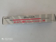 Wkłady do długopisu