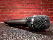 Serwer radiowy shoutcast do grania w radiu