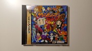 Saturn Bomberman Fight! SEGA SATURN