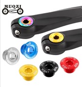 Zaślepka śruba korby M20 MTB BMX Szosowy MUQZI Aluminiowa Czarna