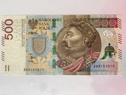 Banknot 500zł AA8193510 pierwsza seria emisyjna 2016