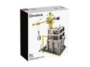 Lego 910008 Plac budowy