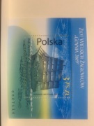 ZNACZEK ARKUSZ ZLOT WIELKICH ŻAGLOWCÓW GDYNIA 2009