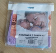 Nowa poszewka 40x40 100% bawełna Misie Kotek Jasiek