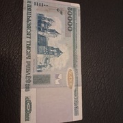 Banknot  Bialorus  50000 rublei   2000r