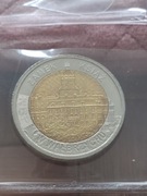 5 złotych 2021r. Zamek Książ w Wałbrzychu 