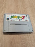 gra prime goal 3 snes super famicom jap 