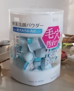 Kanebo, Suisai,Peeling enzymatyczny w kapsułkach, 32 szt PROMO!