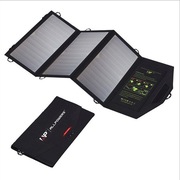Panel solarny turystyczny 5V 20w 5V20W 2xUSB