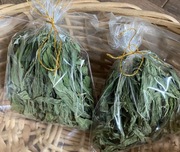 Wiesiołek suszony, liść cały