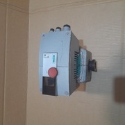 Pompa obiegowa 25-80 WILO Stratos 25/1-8