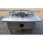 TABORET GAZOWY - DUŻY PALNIK - 8 KW - HEFAJSTOS - M.650.N.