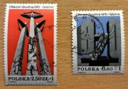 2634-2635, * kasowane, Pomniki Ofiarom Grudnia 1970 roku w Gdańsku i Gdyni
