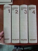 Encyklopedia powszechna PWN 