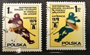 Dwa znaczki pocztowe seria "Mistrostwa Świata i Europy w hokeju na lodzie"