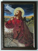 Ręczny Haft Jezusa Chrystusa w ogrodzie.