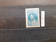 ZSRR czysty Mi.367B*