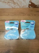 Osłonki na brodawki