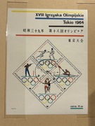 Polska 1964 Blok Olimpijski Tokio – Fischer 24 – kasowany, ładny stan