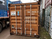 KONTENER MORSKI 40 DV - Magazyn