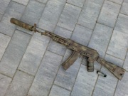 AK74s E&L replika ASG z GB DB