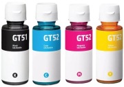 DZIEŃ MAMY! -20%   Tusz HP GT51 / GT52 | Komplet XL