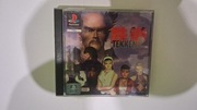 TEKKEN 2 PAL PSX
