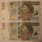 2 x 500 zł 2016 SOBIESKI - AA0627999 i AA0628000 KOLEJNE ZŁOTE NR 3 FOLDERY