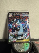 Mega Charizard X EX i Oricorio EX karty promocyjne zestawów UPC