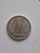 PRL-NAJRZADSZE MONETY OBIEGOWE- 1 ZŁ 1966