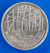 2 zł z 1995 roku Katyń - Miednoje - Charków (stan okołomenniczy)