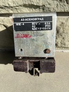 stycznik do wózka widłowego KPE 4 - cewka