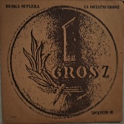 Budka Suflera. "Za ostatni grosz" Płyta winylowa z 1982 roku.