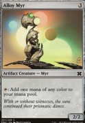 MTG Modern Masters 2015: Alloy Myr