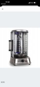 Pionowy grill one Concept Kebap Master Pro 