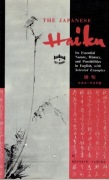 The Japanese Haiku; Its Essentials Nature, History