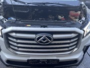 Maxus Delivery 9 Silnik 2.0D RWD 160KM