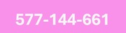577-144-661 ZŁOTY NUMER STARTER PLAY NA KARTĘ PREPAID 