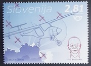 SŁOWENIA** - Mi 1659 - 2024r  - Samolot