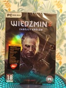 Na prezent pod choinkę fan! Wiedźmin 2 PL - Nowa