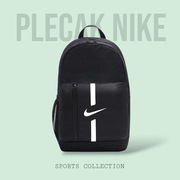 Plecak szkolny wielokomorowy Nike czarny 22 l